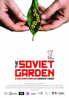 纪录片《The Soviet Garden》（2019摩尔多瓦 / 罗马尼亚）--高清4K/1080P迅雷BT资源下载