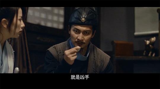 纪录片《狄仁杰之焚天异火》（2020中国大陆）--高清4K/1080P迅雷BT资源下载