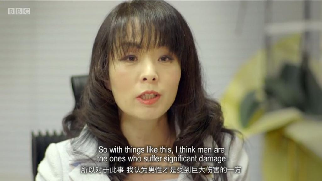 纪录片《日本之耻  Japan's Secret Shame》（2018英国）--高清4K/1080P迅雷BT资源下载