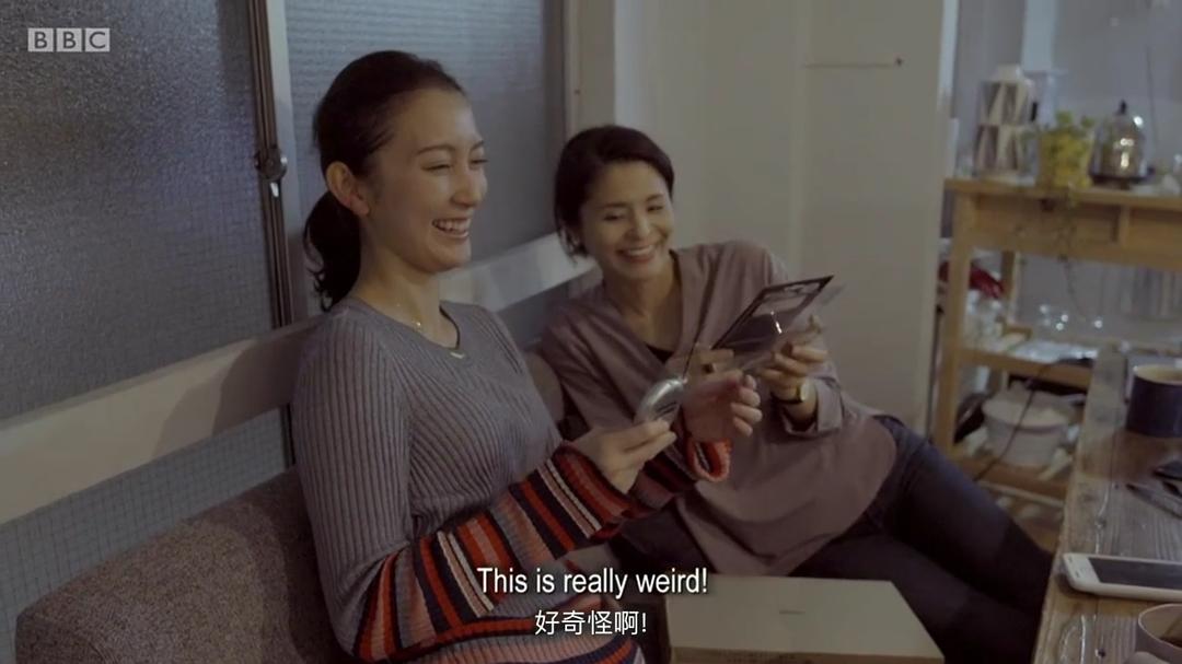 纪录片《日本之耻  Japan's Secret Shame》（2018英国）--高清4K/1080P迅雷BT资源下载