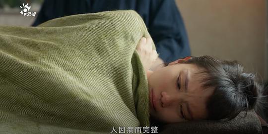 电视剧《四楼的天堂》（2021中国台湾）--高清4K/1080P迅雷BT资源下载