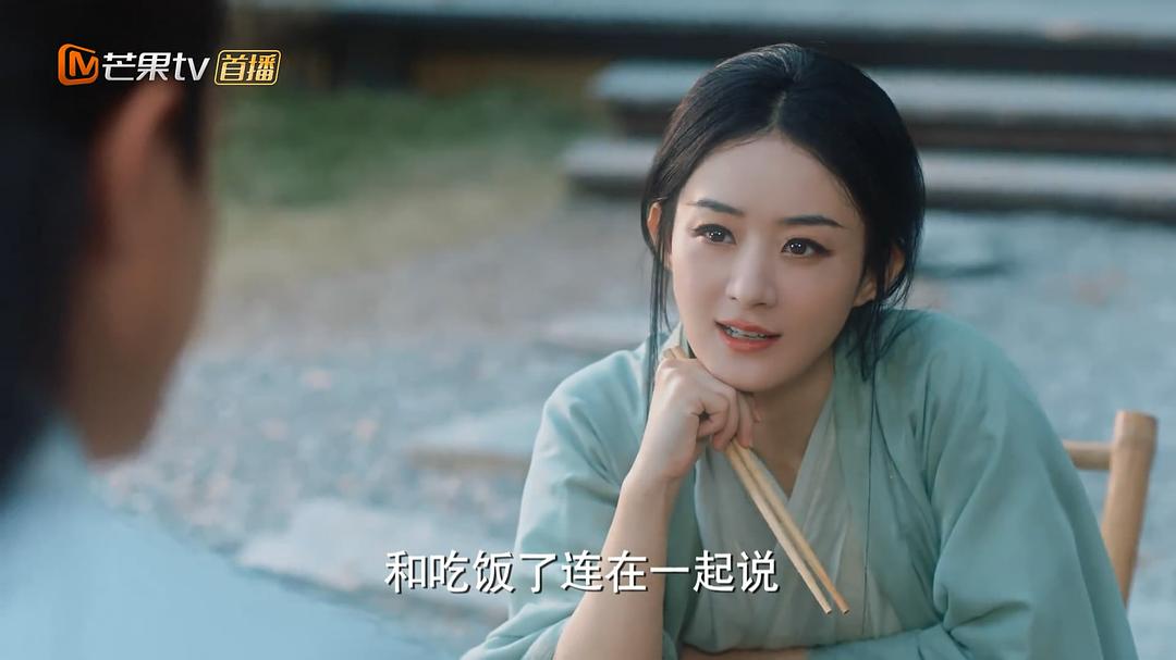 电视剧《与凤行》（2024中国大陆）--高清4K/1080P迅雷BT资源下载