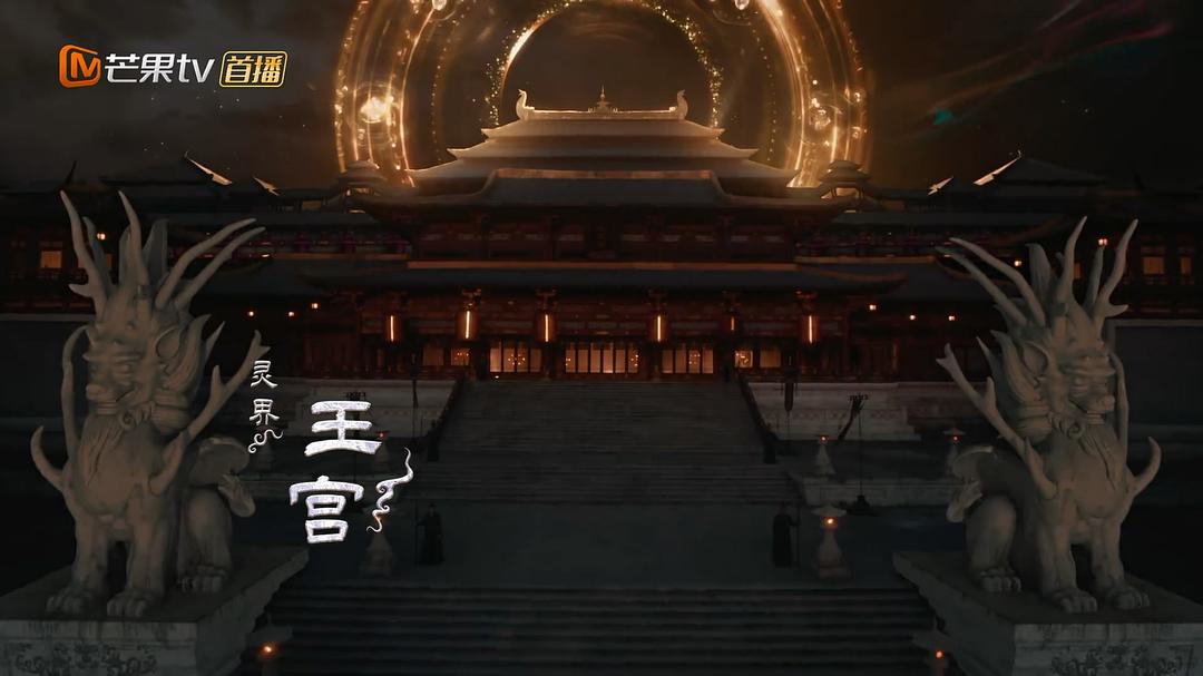 电视剧《与凤行》（2024中国大陆）--高清4K/1080P迅雷BT资源下载