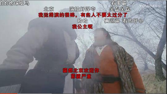电视剧《奇星记之鲜衣怒马少年时》（2017中国大陆）--高清4K/1080P迅雷BT资源下载