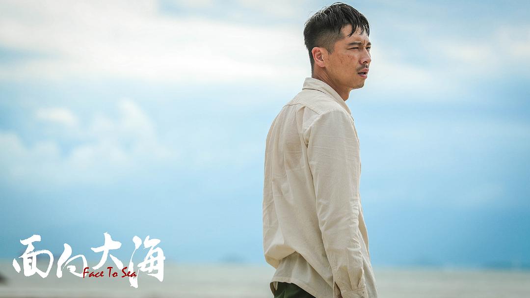 电视剧《追梦》（2020中国大陆）--高清4K/1080P迅雷BT资源下载
