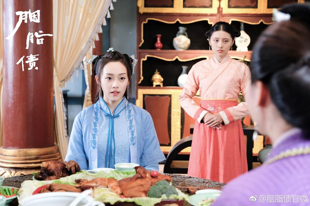 电视剧《胭脂债》（2021中国大陆）--高清4K/1080P迅雷BT资源下载