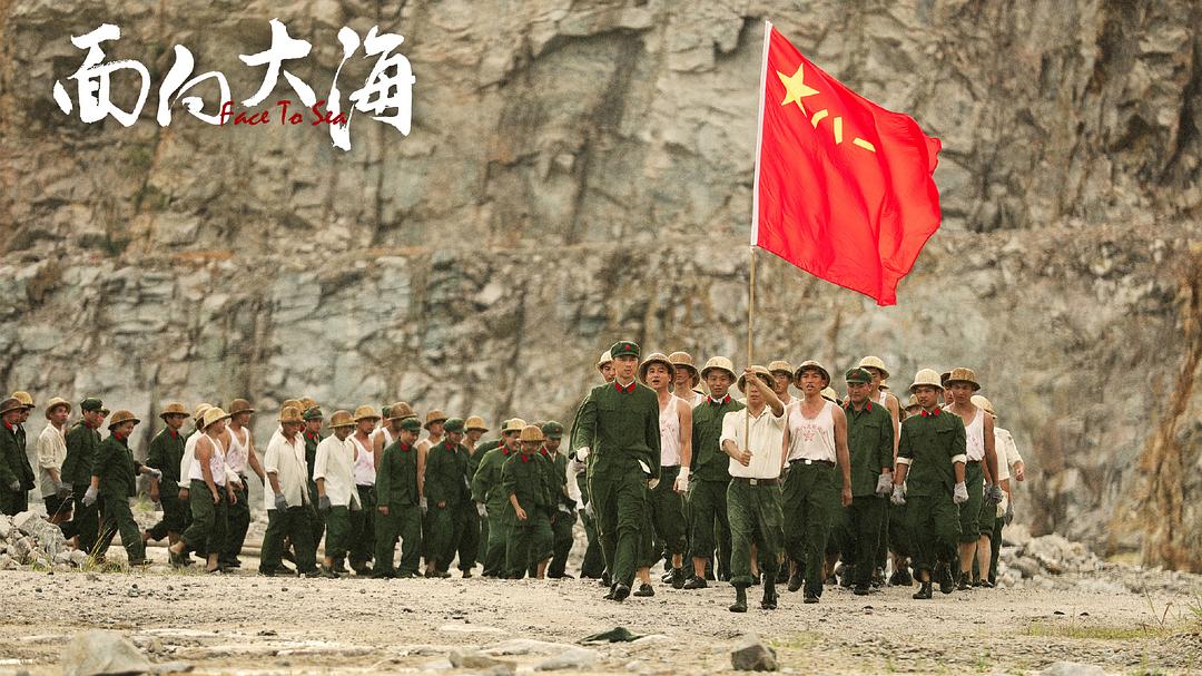 电视剧《追梦》（2020中国大陆）--高清4K/1080P迅雷BT资源下载