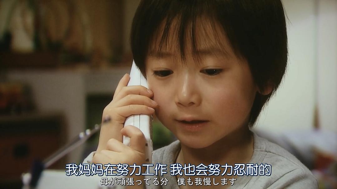 电视剧《轮到你了 番外篇 房门之内  あなたの番です 扉の向こう》（2019日本）--高清4K/1080P迅雷BT资源下载