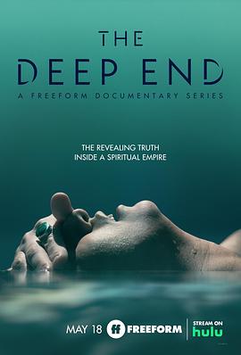 电视剧《灵性深处  The Deep End》（2022美国）--高清4K/1080P迅雷BT资源下载