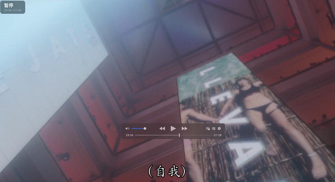 电视剧《弥达斯的仆从  Los favoritos de Midas》（2020西班牙）--高清4K/1080P迅雷BT资源下载