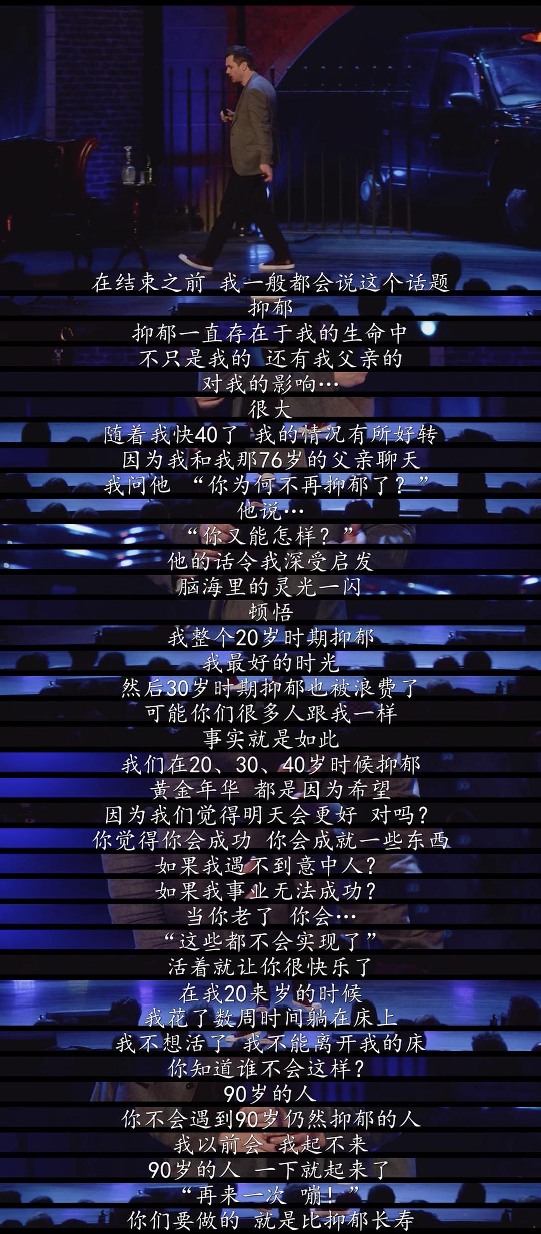 电视剧《Jim Jefferies: 我就这样了  Jim Jefferies: This Is Me Now》（2018美国）--高清4K/1080P迅雷BT资源下载