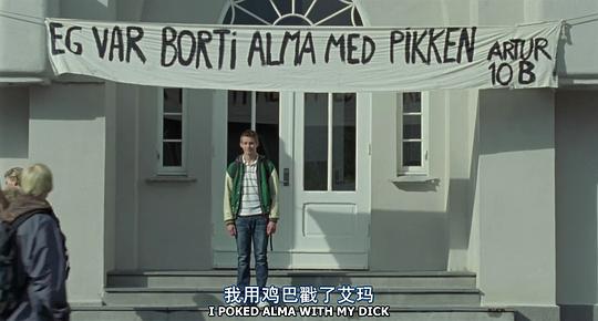 电影《艾玛好色 Få meg på, for faen》(2011挪威)--高清4K/1080P迅雷BT资源下载 电影《艾玛好色 Få meg på, for faen》(2011挪威)--高清4K/1080P迅雷BT资源下载