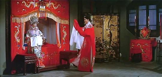 电影《三笑》（1964中国香港）--高清4K/1080P迅雷BT资源下载