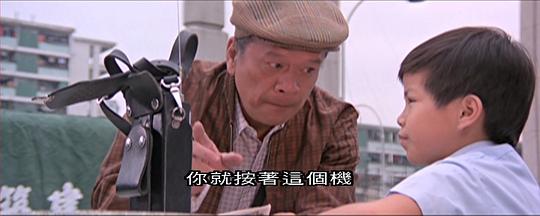 电影《老夫子奇趣录  老夫子奇趣錄》（1978中国香港）--高清4K/1080P迅雷BT资源下载