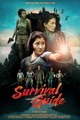 电影《生存指南  Survival Guide》（2020美国）--高清4K/1080P迅雷BT资源下载