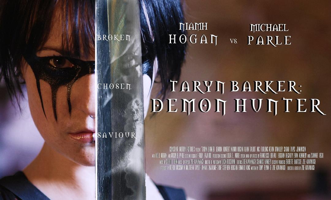 电影《泰伦巴克：恶魔猎手  Taryn Barker: Demon Hunter》（2016美国/爱尔兰）--高清4K/1080P迅雷BT资源下载