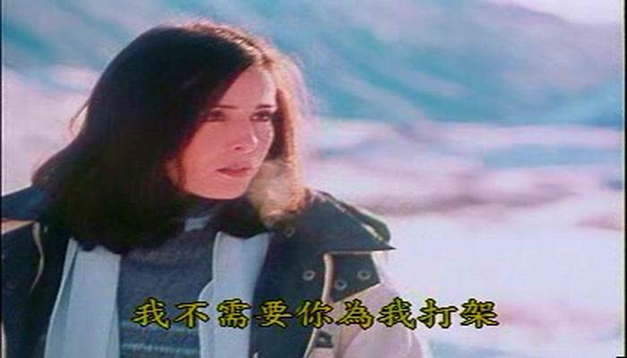 电影《大雪崩  Avalanche》（1999美国）--高清4K/1080P迅雷BT资源下载