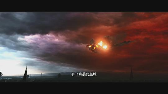 电影《天启大爆炸》（2020中国大陆 / 中国香港）--高清4K/1080P迅雷BT资源下载