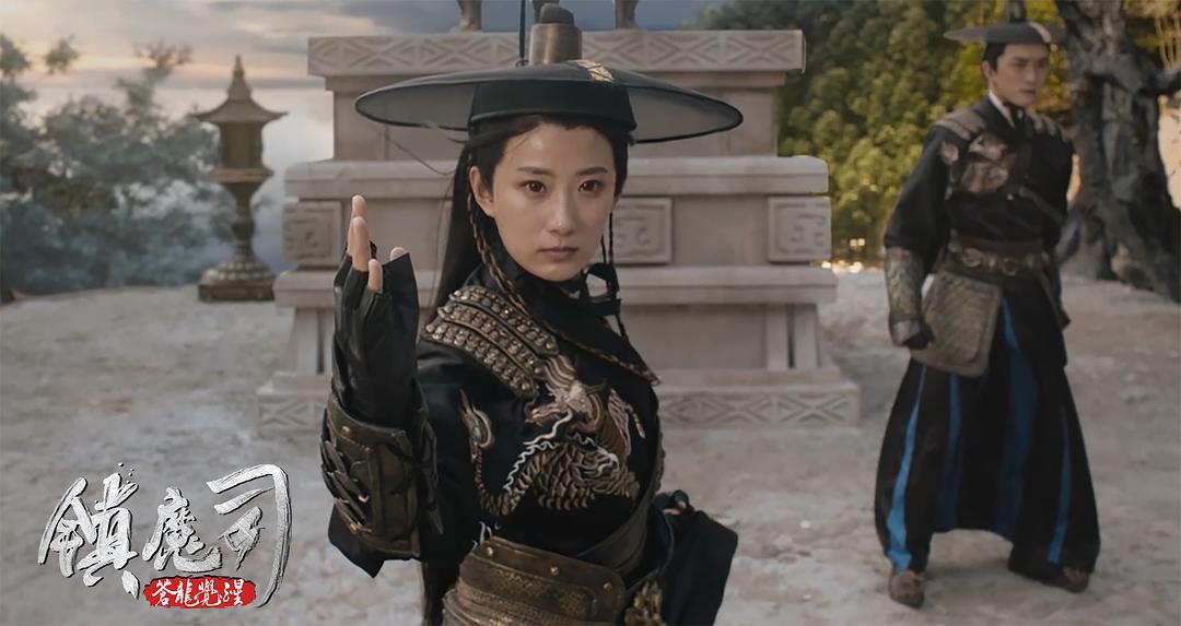 电影《镇魔司：苍龙觉醒》（2019中国大陆）--高清4K/1080P迅雷BT资源下载