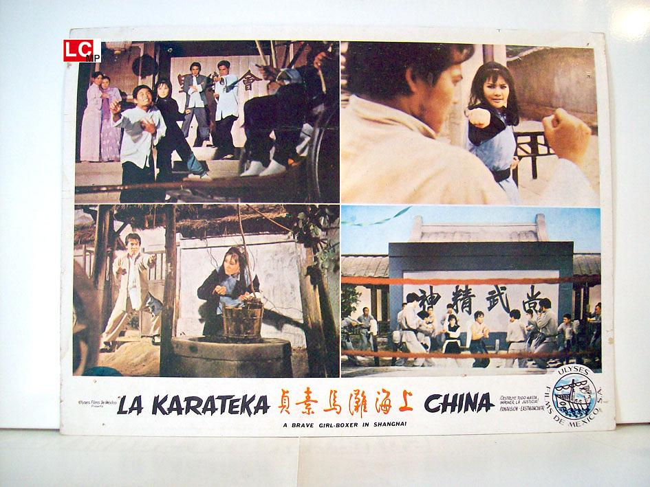 电影《上海滩马素贞  上海灘馬素貞》（1972中国台湾）--高清4K/1080P迅雷BT资源下载