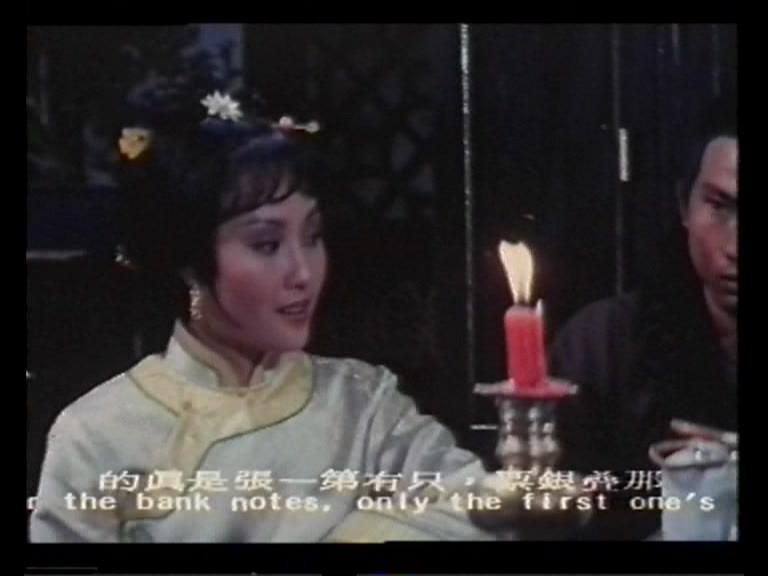 电影《玉蜻蜓》（1978中国台湾）--高清4K/1080P迅雷BT资源下载