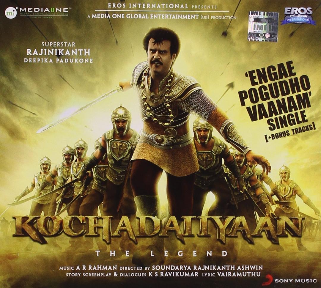 电影《勇士传奇  Kochadaiiyaan》（2014印度）--高清4K/1080P迅雷BT资源下载