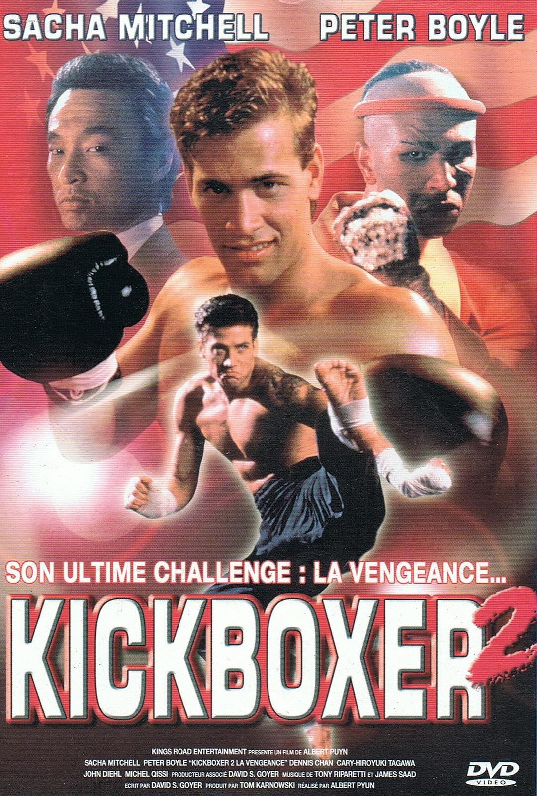 电影《拳坛雄风  Kickboxer 2: The Road Back》（1991美国）--高清4K/1080P迅雷BT资源下载