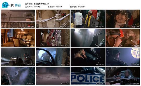 电影《圣诞顽童历险记  3615 code Père Noël》（1989法国）--高清4K/1080P迅雷BT资源下载