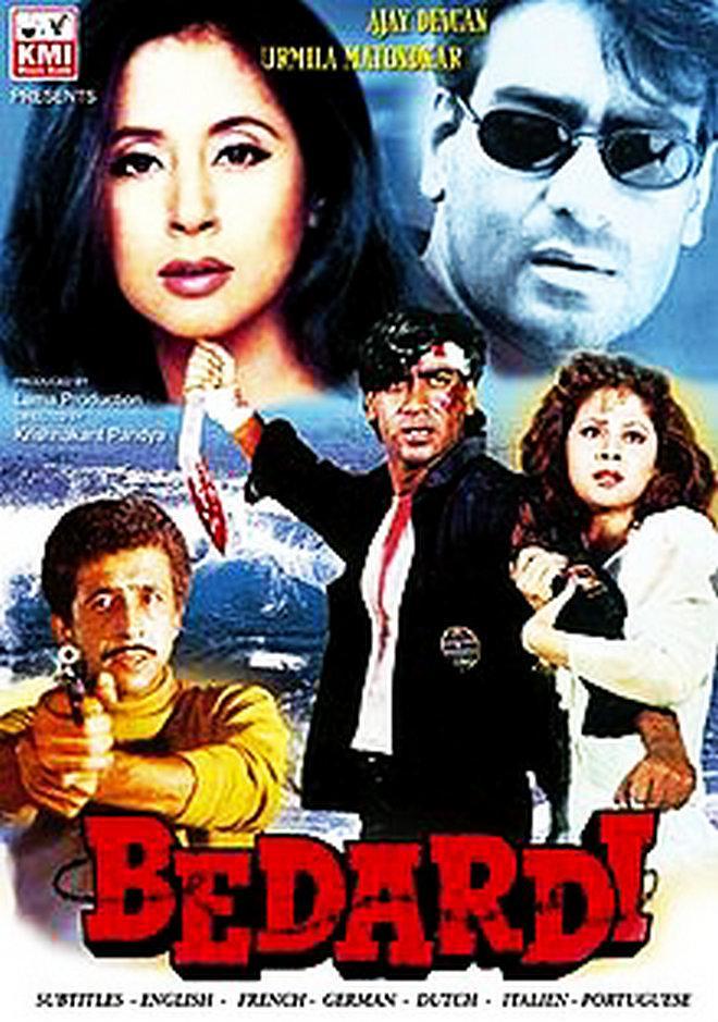 电影《悲痛  Bedardi》（1993印度）--高清4K/1080P迅雷BT资源下载