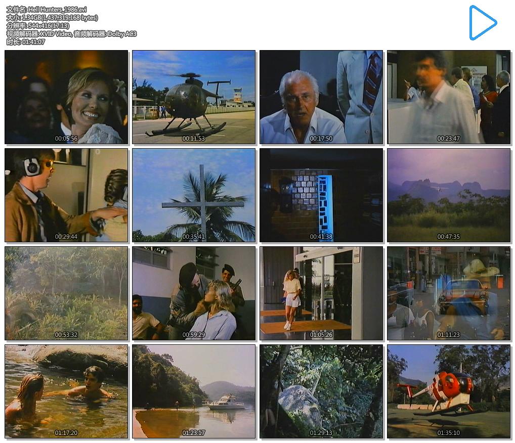 电影《地狱猎手  Hell Hunters》（1986美国 / 西德）--高清4K/1080P迅雷BT资源下载