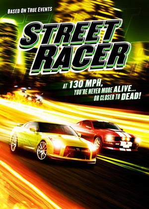 电影《暴力街区赛车  Street Racer》（2008美国）--高清4K/1080P迅雷BT资源下载