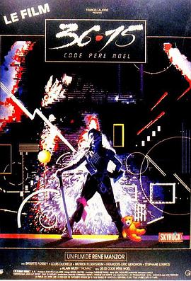 电影《圣诞顽童历险记  3615 code Père Noël》（1989法国）--高清4K/1080P迅雷BT资源下载