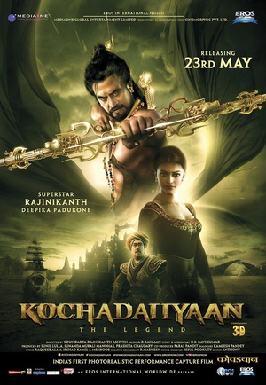 电影《勇士传奇  Kochadaiiyaan》（2014印度）--高清4K/1080P迅雷BT资源下载