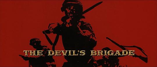 电影《魔鬼旅  The Devil's Brigade》（1968美国）--高清4K/1080P迅雷BT资源下载