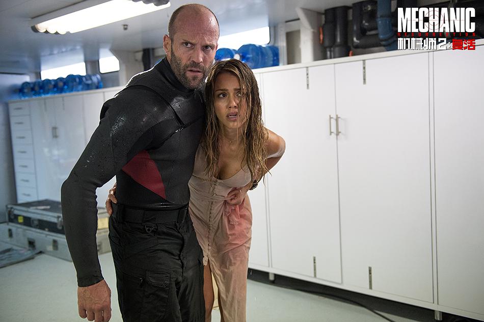 电影《机械师2：复活  Mechanic: Resurrection》（2016美国 / 法国 / 保加利亚 / 德国）--高清4K/1080P迅雷BT资源下载