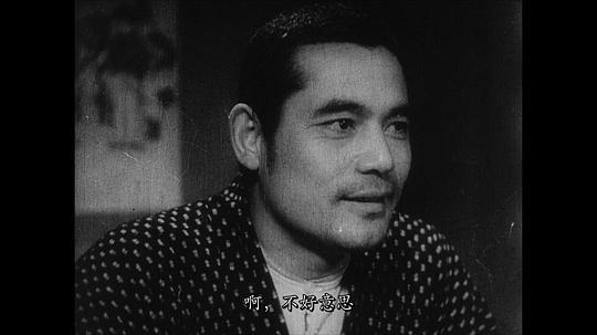 电影《姿三四郎续集  続姿三四郎》（1945日本）--高清4K/1080P迅雷BT资源下载