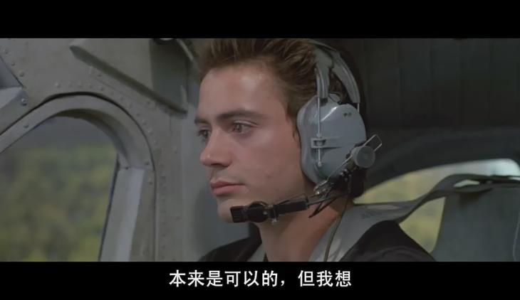 电影《飞离航道  Air America》（1990美国）--高清4K/1080P迅雷BT资源下载