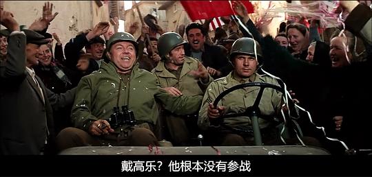 电影《战略大作战  Kelly's Heroes》（1970美国）--高清4K/1080P迅雷BT资源下载