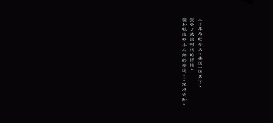 电影《麦田》（2009中国大陆）--高清4K/1080P迅雷BT资源下载