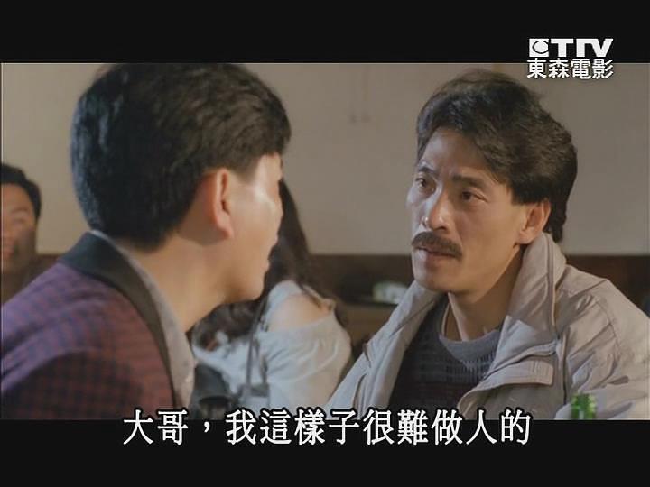 电影《有鬼住在隔壁  嘩鬼住正隔籬》（1990中国香港）--高清4K/1080P迅雷BT资源下载