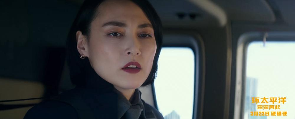 电影《环太平洋：雷霆再起  Pacific Rim: Uprising》（2018英国 / 中国大陆 / 日本 / 美国 / 墨西哥）--高清4K/1080P迅雷BT资源下载