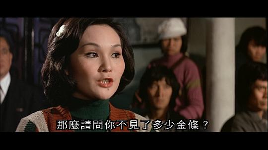 电影《江湖子弟》（1976中国香港）--高清4K/1080P迅雷BT资源下载