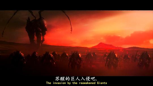 电影《最后的德鲁伊：加尔姆战争  Garm Wars: The Last Druid》（2014加拿大 / 日本）--高清4K/1080P迅雷BT资源下载