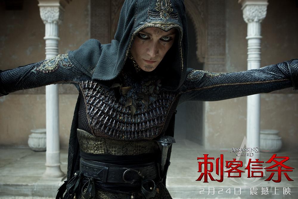 电影《刺客信条  Assassin's Creed》（2016美国 / 法国 / 英国 / 中国香港 / 中国台湾 / 马耳他 / 西班牙 / 加拿大）--高清4K/1080P迅雷BT资源下载