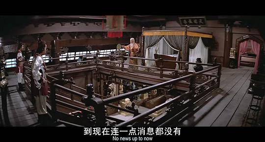 电影《冷血十三鹰  冷血十三鷹》（1978中国香港）--高清4K/1080P迅雷BT资源下载