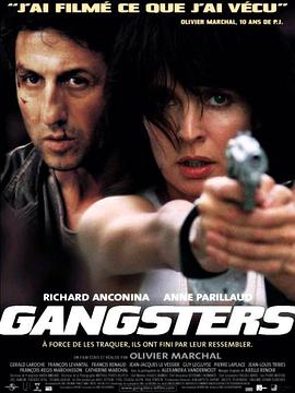 电影《生死搭档  Gangsters》（2002法国 / 比利时）--高清4K/1080P迅雷BT资源下载