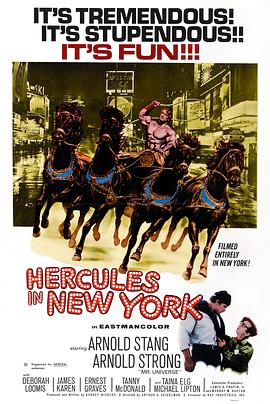 电影《大力神在纽约  Hercules in New York》（1970美国）--高清4K/1080P迅雷BT资源下载