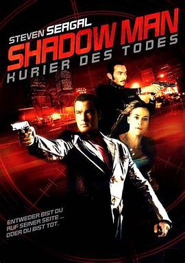 电影《影子超人  Shadow Man》（2006美国 / 英国 / 罗马尼亚）--高清4K/1080P迅雷BT资源下载