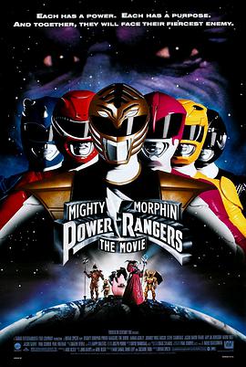 电影《美版恐龙战队 电影版  Mighty Morphin Power Rangers: The Movie》（1995美国 / 日本）--高清4K/1080P迅雷BT资源下载