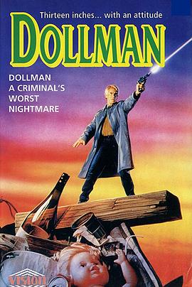 电影《矮仔煞星  Dollman》（1991美国）--高清4K/1080P迅雷BT资源下载